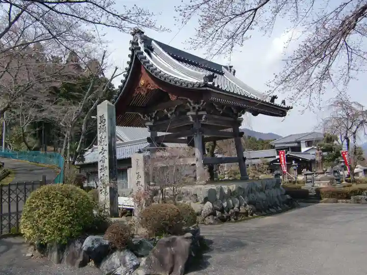 弓削寺(岐阜県)
