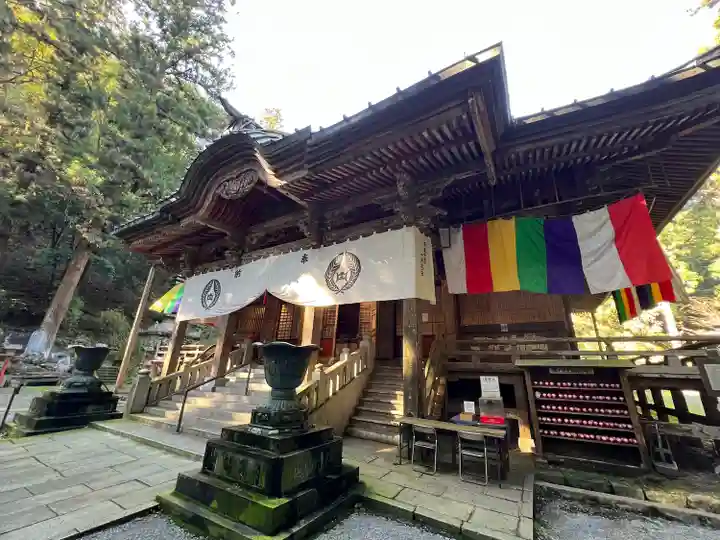 満願寺(栃木県)