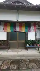 泰平寺の本殿