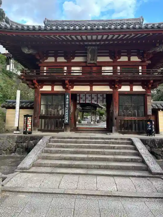 岡寺(龍蓋寺)(奈良県)