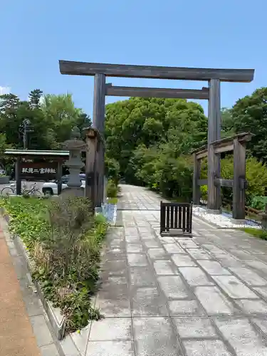 報徳二宮神社(神奈川県)