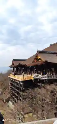 清水寺のその他建物