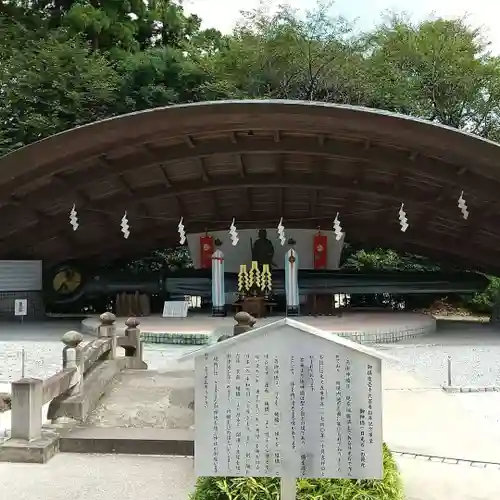 白鷺神社の歴史