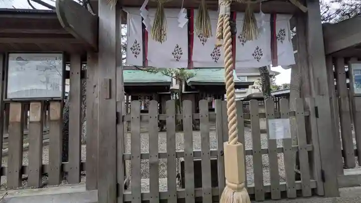龍王宮秀郷社(橋守神社)(滋賀県)