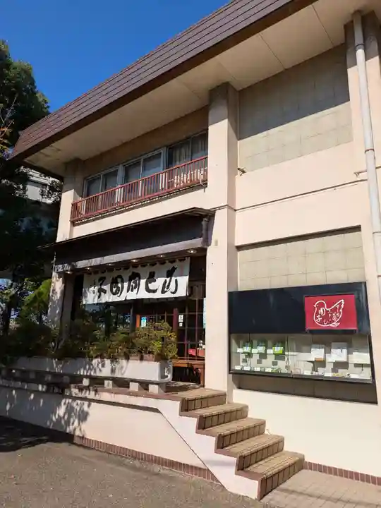 長命寺(東京都)