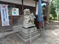 菅田比賣神社(奈良県)