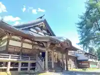 白狐山光星寺(山形県)