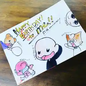 鳳仙寺(栃木県)(2022年11月01日(火) 11時29分30秒投稿)