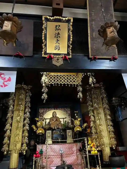 弘法大師堂(滋賀県)