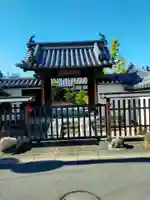 崇徳寺(奈良県)