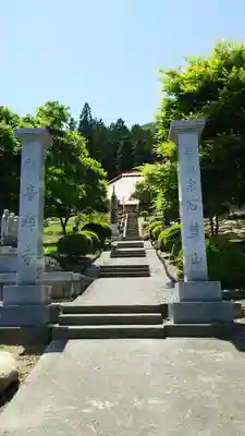 観音寺のその他建物