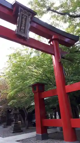 彌彦神社　(伊夜日子神社)の鳥居