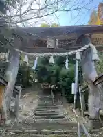 鳴石山神社の{uncategorized: "未分類", other: "その他", undefined: "問題あり", building: "その他建物", grave: "お墓", sacred_gate: "鳥居", guardian: "狛犬", statue: "像", buddha: "仏像", history: "歴史", nature: "自然", garden: "庭園", animal: "動物", pagoda: "塔", temizu: "手水舎", mountain_gate: "山門・神門", sanctuary: "本殿・本堂", subordinate: "末社・摂社", art: "芸術", scenery: "景色", jizo: "地蔵", ema: "絵馬", goshuin: "御朱印", omikuji: "おみくじ", items: "授与品その他", amulet: "お守り", goshuincho: "御朱印帳", eats: "食事", festival: "お祭り", votive_dance: "神楽", shichigosan: "七五三参", wedding: "結婚式", experience: "体験その他", initially: "初詣", around: "周辺", anti_infection: "感染症対策"}