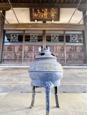 延命寺の本殿・本堂