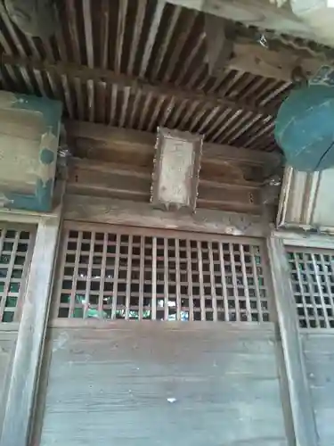 樋口雷神社の本殿・本堂