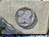 専興寺のその他建物