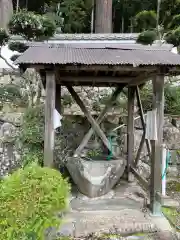 屋磨内神社(京都府)