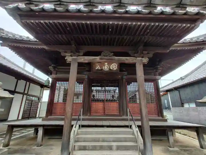 宝津寺(香川県)