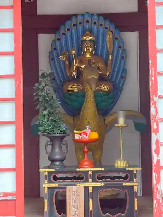 成相寺(京都府)