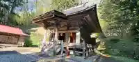 丹内山神社の{uncategorized: "未分類", other: "その他", undefined: "問題あり", building: "その他建物", grave: "お墓", sacred_gate: "鳥居", guardian: "狛犬", statue: "像", buddha: "仏像", history: "歴史", nature: "自然", garden: "庭園", animal: "動物", pagoda: "塔", temizu: "手水舎", mountain_gate: "山門・神門", sanctuary: "本殿・本堂", subordinate: "末社・摂社", art: "芸術", scenery: "景色", jizo: "地蔵", ema: "絵馬", goshuin: "御朱印", omikuji: "おみくじ", items: "授与品その他", amulet: "お守り", goshuincho: "御朱印帳", eats: "食事", festival: "お祭り", votive_dance: "神楽", shichigosan: "七五三参", wedding: "結婚式", experience: "体験その他", initially: "初詣", around: "周辺", anti_infection: "感染症対策"}