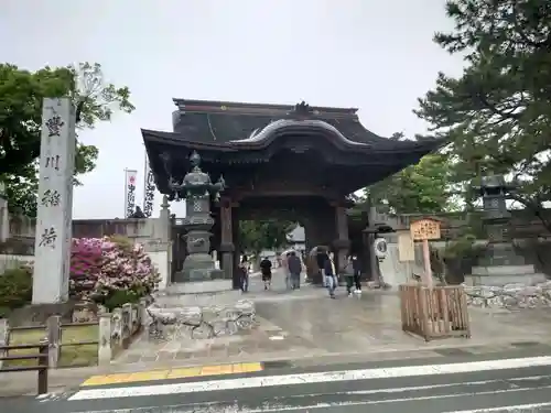 豊川閣　妙厳寺(愛知県)