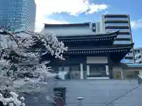 萬隆寺(東京都)