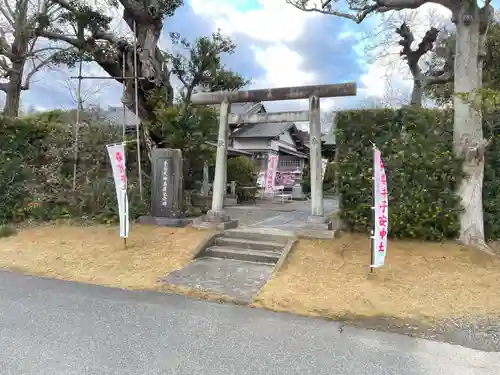 櫻井子安神社(千葉県)
