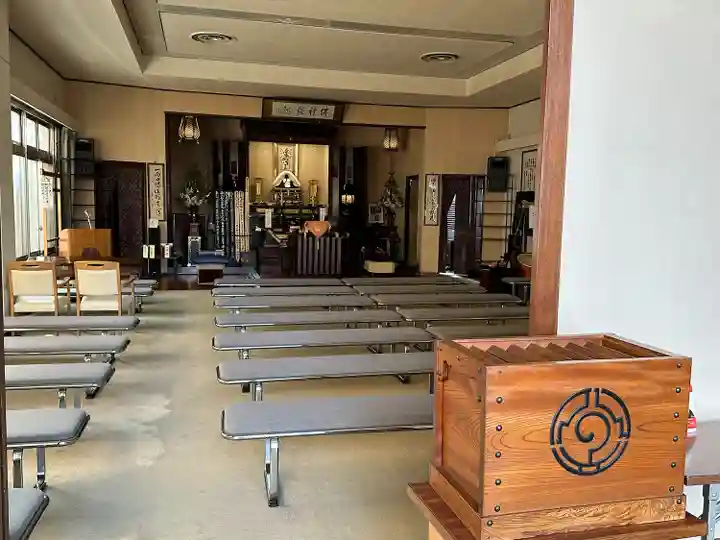 法深寺(神奈川県)