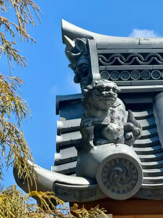 光源院(京都府)