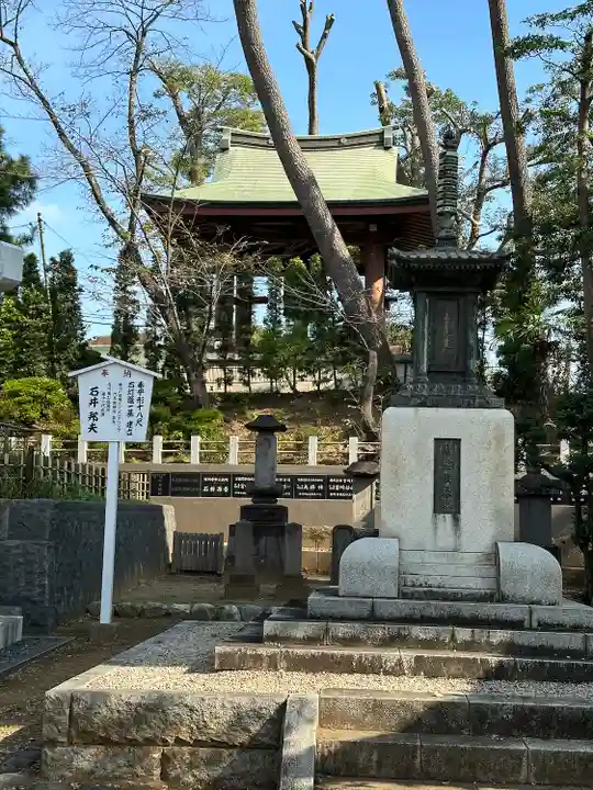 法華経寺(千葉県)