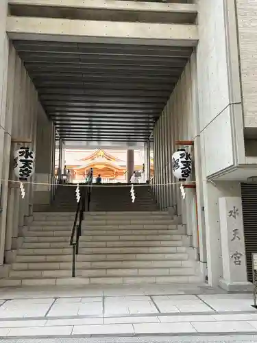 水天宮(東京都)