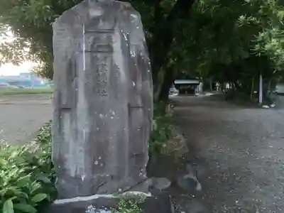 神明社のその他建物