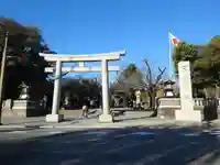 三嶋大社(静岡県)