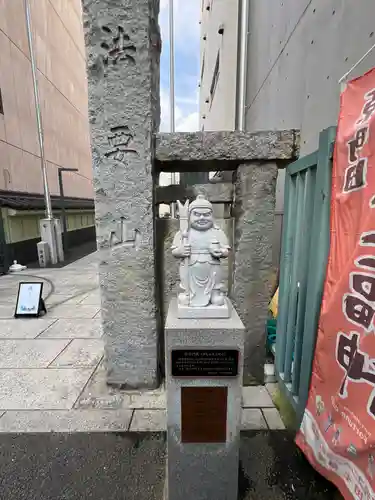 日蓮宗　浄運寺(東京都)