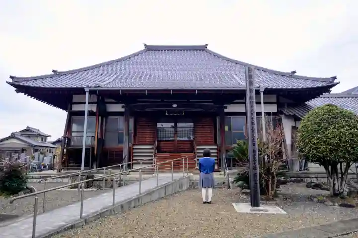 正法寺の{uncategorized: "未分類", other: "その他", undefined: "問題あり", building: "その他建物", grave: "お墓", sacred_gate: "鳥居", guardian: "狛犬", statue: "像", buddha: "仏像", history: "歴史", nature: "自然", garden: "庭園", animal: "動物", pagoda: "塔", temizu: "手水舎", mountain_gate: "山門・神門", sanctuary: "本殿・本堂", subordinate: "末社・摂社", art: "芸術", scenery: "景色", jizo: "地蔵", ema: "絵馬", goshuin: "御朱印", omikuji: "おみくじ", items: "授与品その他", amulet: "お守り", goshuincho: "御朱印帳", eats: "食事", festival: "お祭り", votive_dance: "神楽", shichigosan: "七五三参", wedding: "結婚式", experience: "体験その他", initially: "初詣", around: "周辺", anti_infection: "感染症対策"}