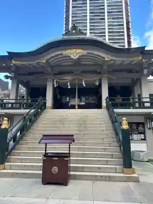 難波神社(大阪府)