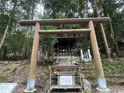 近江神宮(滋賀県)