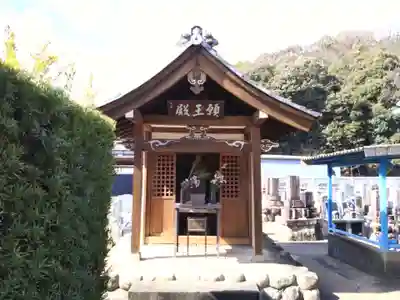 天澤院(岐阜県)