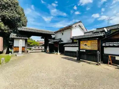 琴平神社(奈良県)