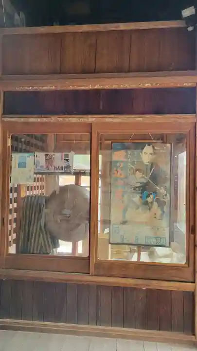 観音寺の{uncategorized: "未分類", other: "その他", undefined: "問題あり", building: "その他建物", grave: "お墓", sacred_gate: "鳥居", guardian: "狛犬", statue: "像", buddha: "仏像", history: "歴史", nature: "自然", garden: "庭園", animal: "動物", pagoda: "塔", temizu: "手水舎", mountain_gate: "山門・神門", sanctuary: "本殿・本堂", subordinate: "末社・摂社", art: "芸術", scenery: "景色", jizo: "地蔵", ema: "絵馬", goshuin: "御朱印", omikuji: "おみくじ", items: "授与品その他", amulet: "お守り", goshuincho: "御朱印帳", eats: "食事", festival: "お祭り", votive_dance: "神楽", shichigosan: "七五三参", wedding: "結婚式", experience: "体験その他", initially: "初詣", around: "周辺", anti_infection: "感染症対策"}