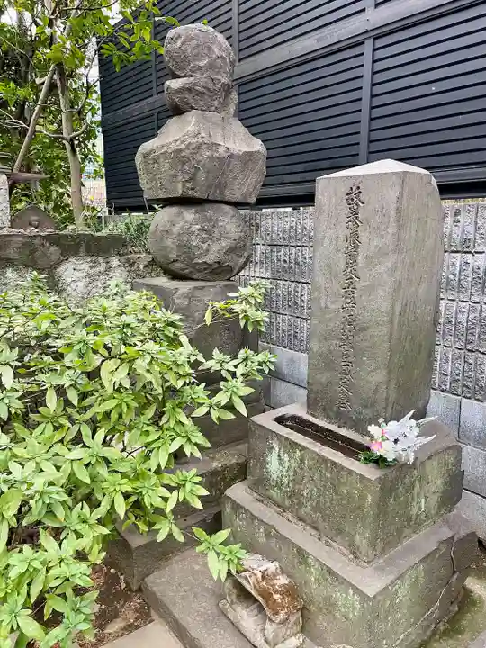 定泉寺(東京都)