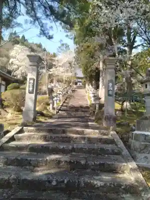 瑞雲寺(宮城県)
