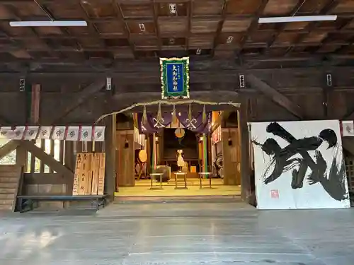 大御和神社(徳島県)