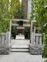 薬祖神社(東京都)