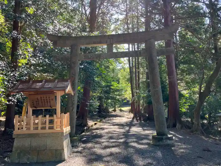八坂神社・境内社川枯社(滋賀県)