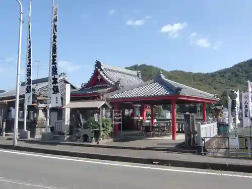 八大龍王総本殿(岐阜県)
