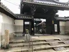 大覚寺(大阪府)