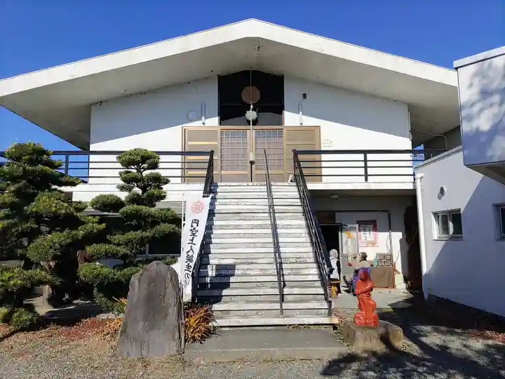 中観音堂・羽島円空資料館の本殿・本堂