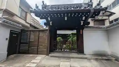 西方寺(京都府)