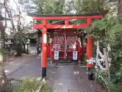 水火天満宮(京都府)